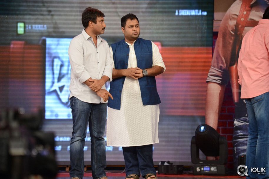 Aagadu-Movie-Audio-Launch